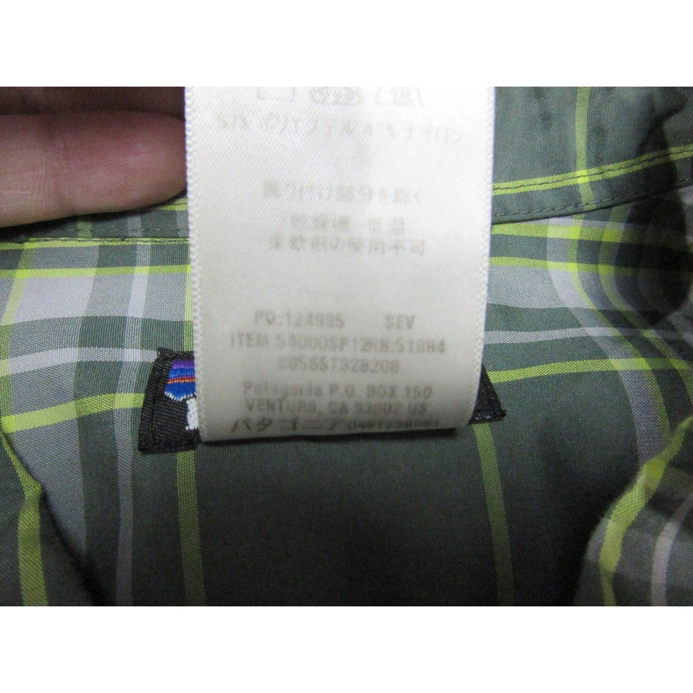 Patagonia Shirt Mens Medium Green Grey Plaid Outdoor Hiking Wicking Short Sleeve - Picture 7 of 13